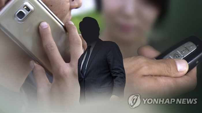 자료사진. [사진출처 = 연합뉴스]