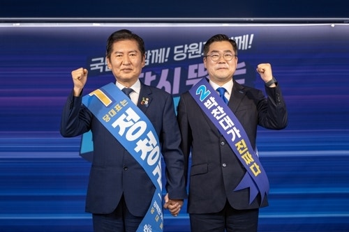 [속보] 민주 <b>당대표</b> 경선 권리당원 투표 영남권도 정청래 승리