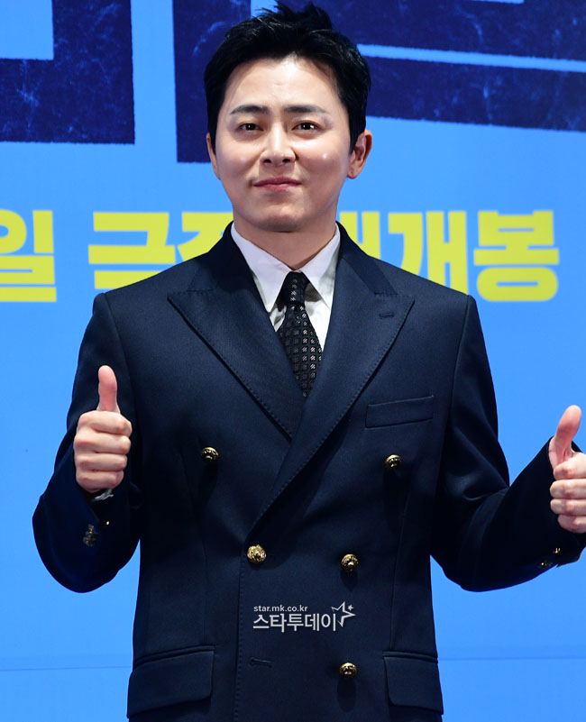 [포토]<b>조정석</b>, <b>좀비딸</b> 엄지척