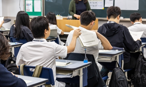 교실 풍경. 이 기사와 직접적 연관 없음. [사진 출처 = 연합뉴스]