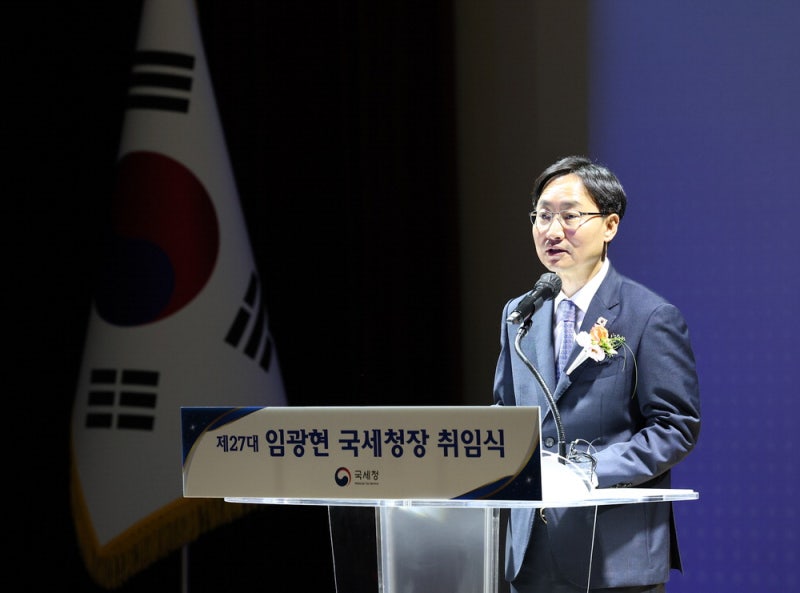 "고액·상습 <b>체납</b>자 모든 수단 동원해 징수"