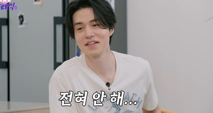 <b>이동욱</b> “손석구 질투? <b>장도연</b>은 날 제일 좋아해”(‘나래식’)