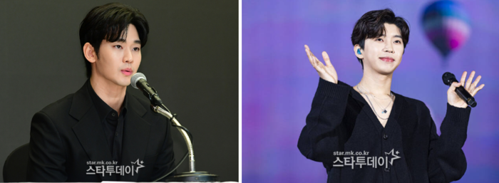  김수현, 임영웅 / 사진=매경DB