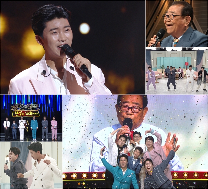 ‘불후의 명곡’ 故 <b>송해 특집</b> 다시 본다…<b>임영웅</b>→정동원 레전드 무대...