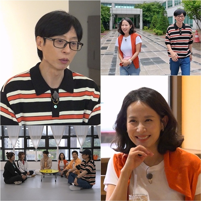 조여정, 다이어트 고충 토로 “식단 제한에 매일 먹는 생각만”(‘<b>틈만</b>...