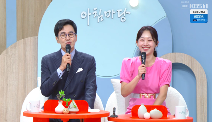 ‘<b>아침마당</b>’ <b>김재원</b> “KBS 입사 후 30년...아름다운 이별”