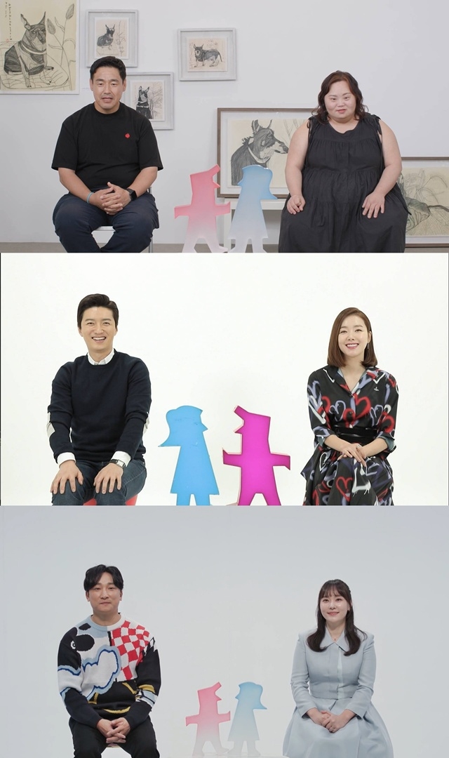 ‘<b>동상이몽2</b>’ PD “<b>김연아</b>고우림, 미팅 한 번만 해주세요”[일문일답...