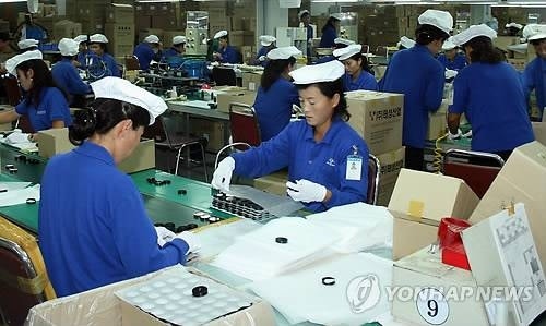 ‘<b>개성공단</b>’ 재가동 되나…<b>정동영</b> “<b>개성</b> 열리는 날 한반도 운명 달라...
