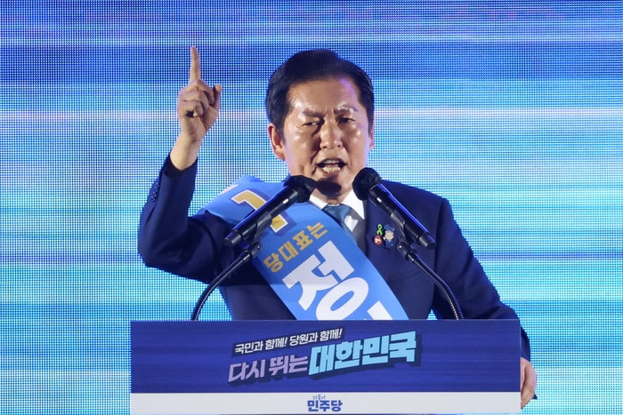 [속보] 더불어<b>민주당</b> 새 <b>당대표</b>에 <b>정청래</b> 확정