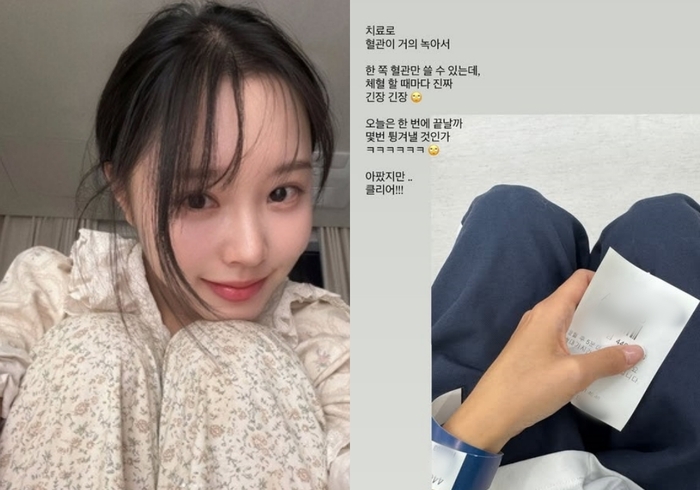 ‘박성광 아내’ <b>이솔이</b>, <b>항암 치료 후유증</b>…“혈관 거의 녹아 채혈 긴...