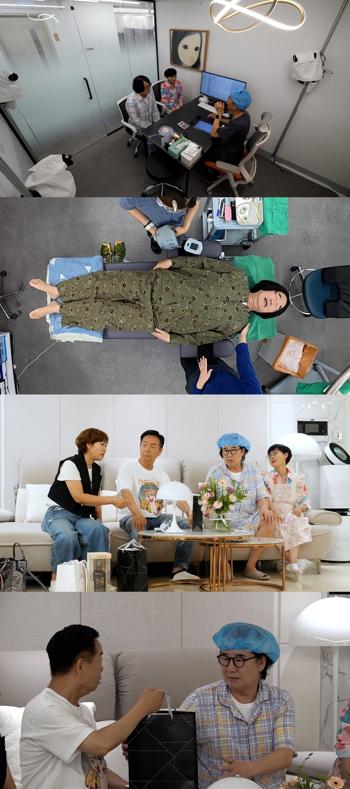 ‘1호가2’ 팽현숙, <b>최양락 모발 이식</b>…간절했던 숙원 사업 진행?