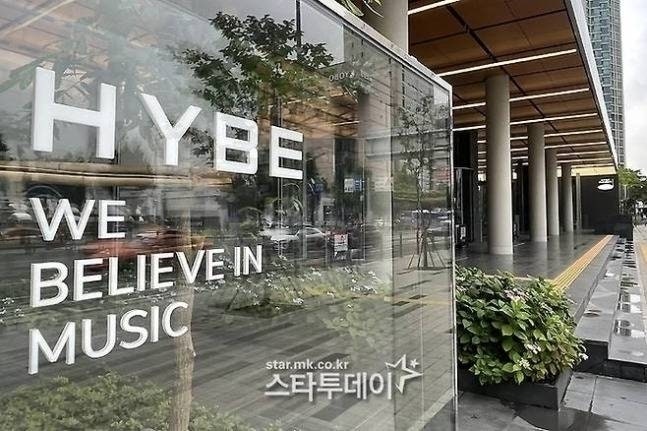 <b>하이브</b>, <b>2분기</b> <b>매출</b> 7056억…역대 최고