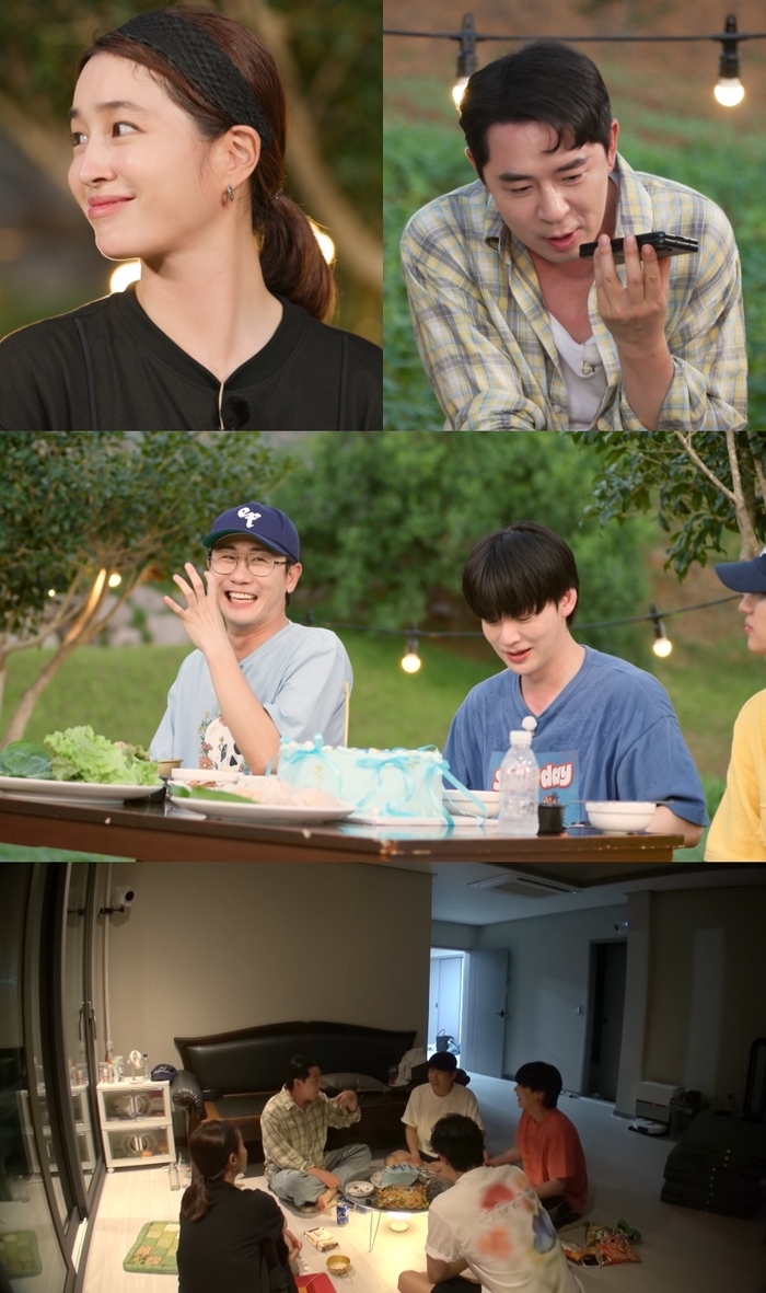 <b>이민정</b> “이병헌, 나 30분 만나러 3시간 달려와”(<b>가오정</b>)