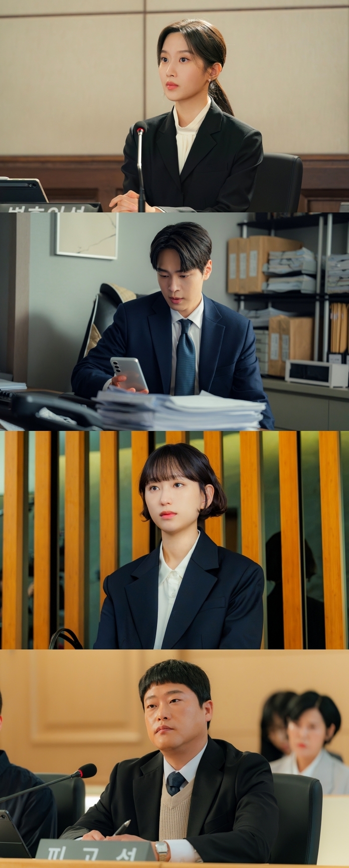 종영 앞둔 ‘<b>서초동</b>’…어쏘 <b>이종석</b>, 어떤 선택할까