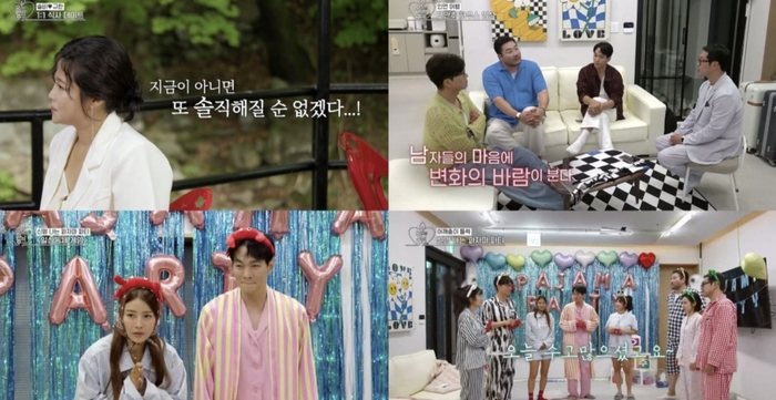 ‘<b>오만추</b>’ <b>이규한</b> 직진 “솔비와 있으면 멋진 남자 된 느낌”