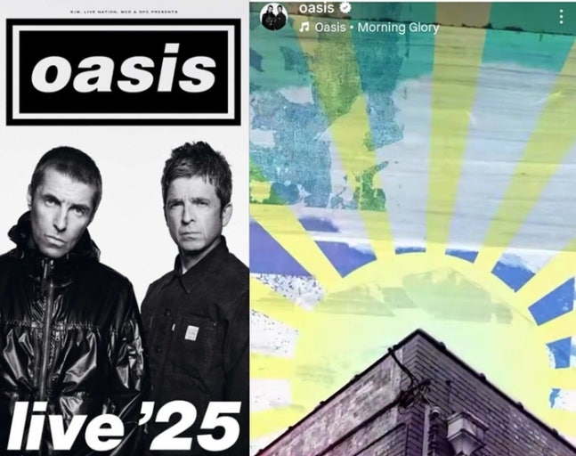 [정보/소식] 록밴드 오아시스, 광복절 앞두고 '욱일기' 게재…사과 안 해 | 인스티즈