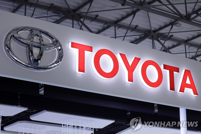 日本自動車メーカートヨタ [写真=EPA連合ニュース]