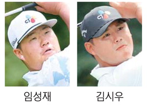 <b>임성재</b>·<b>김시우</b> PO 2차전 '주춤'