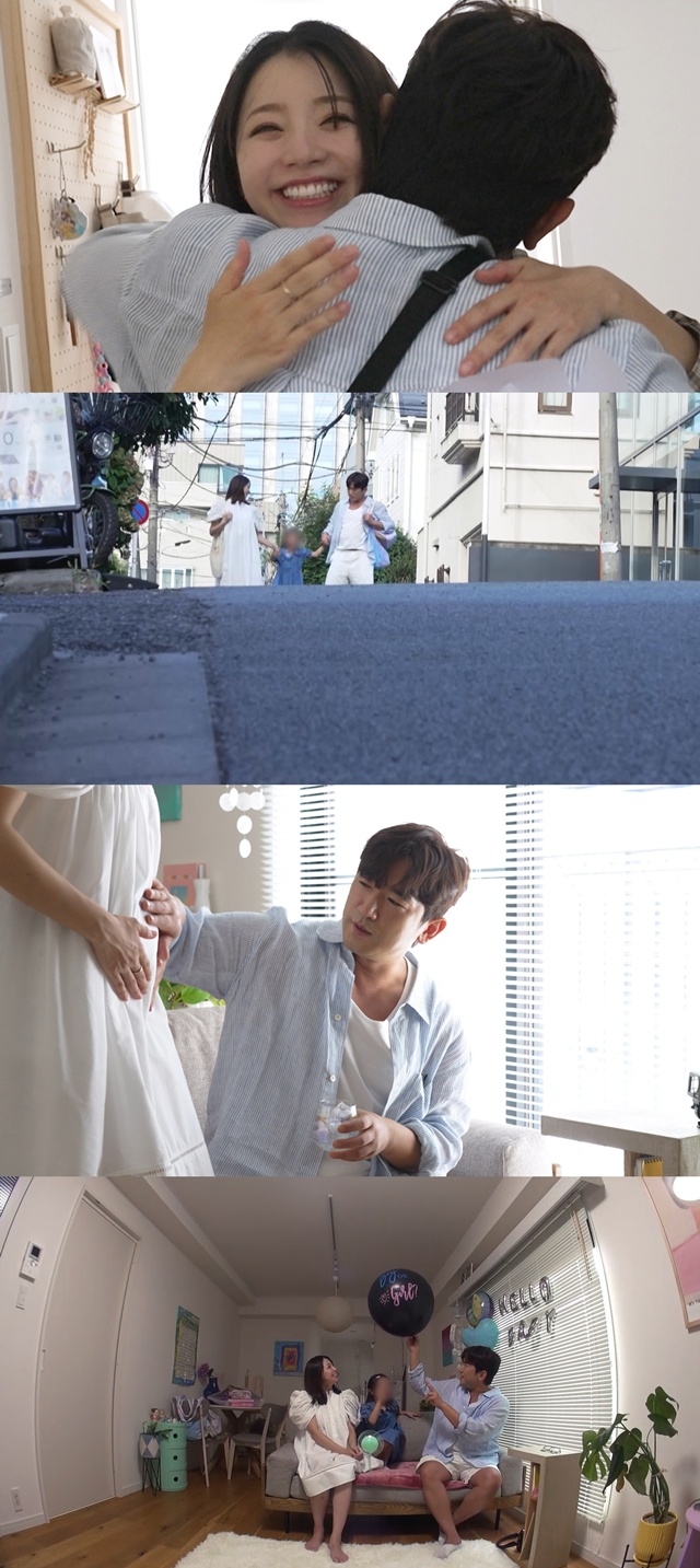 <b>이민우</b>, ‘싱글맘’ <b>예비신부 딸</b> 최초 공개…2세 성별도 발표(‘살림남...