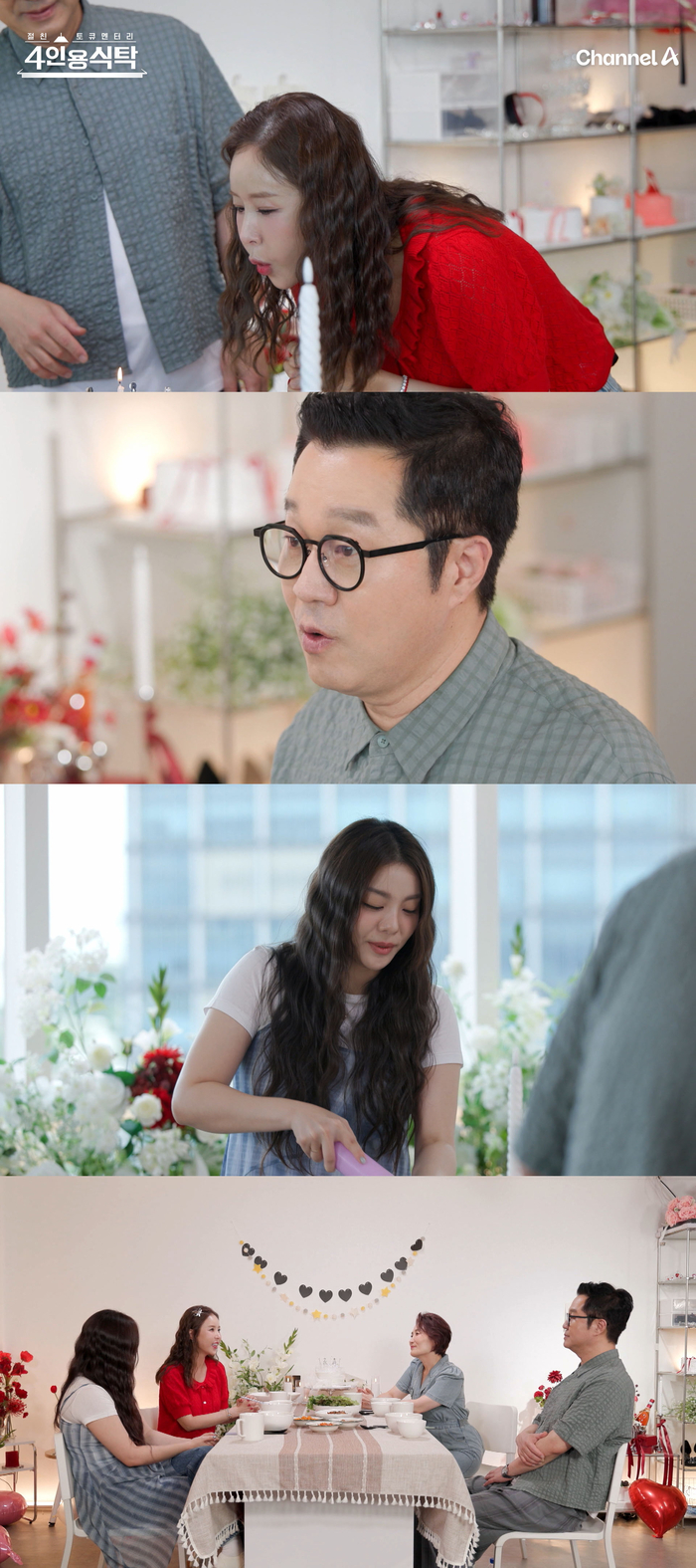 ‘<b>4인용식탁</b>’ <b>신지</b> “<b>문원</b>과 결혼…멤버들에 미안”