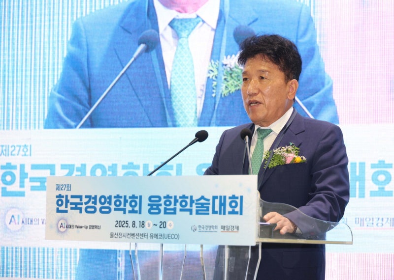 "단순한 이익추구 넘어…혁신·성장위한 생산적 금융 앞장"