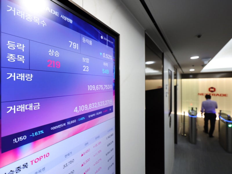 한국거래소 맞먹는 넥스트레이드 … 개미 보호는 과제