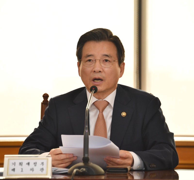 <b>대통령</b>실, <b>공공기관 통폐합</b>TF 띄워