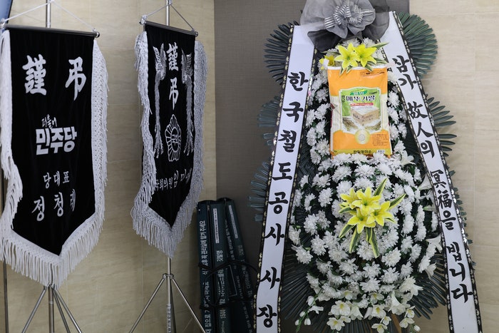 ‘7명 사상’ <b>청도 열차</b>사고 책임…코레일 사장 사의 표명
