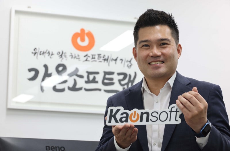 들쭉날쭉한 보고에 안 기대고…'SW 개발 진척률' 실시간 파악