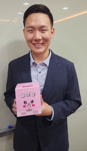 "아이디어 있으면 원스톱 제조"…'K푸드의 코스맥스' 도전