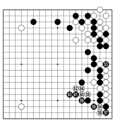 [GS칼텍스배 프로기전] 베트남 최강자