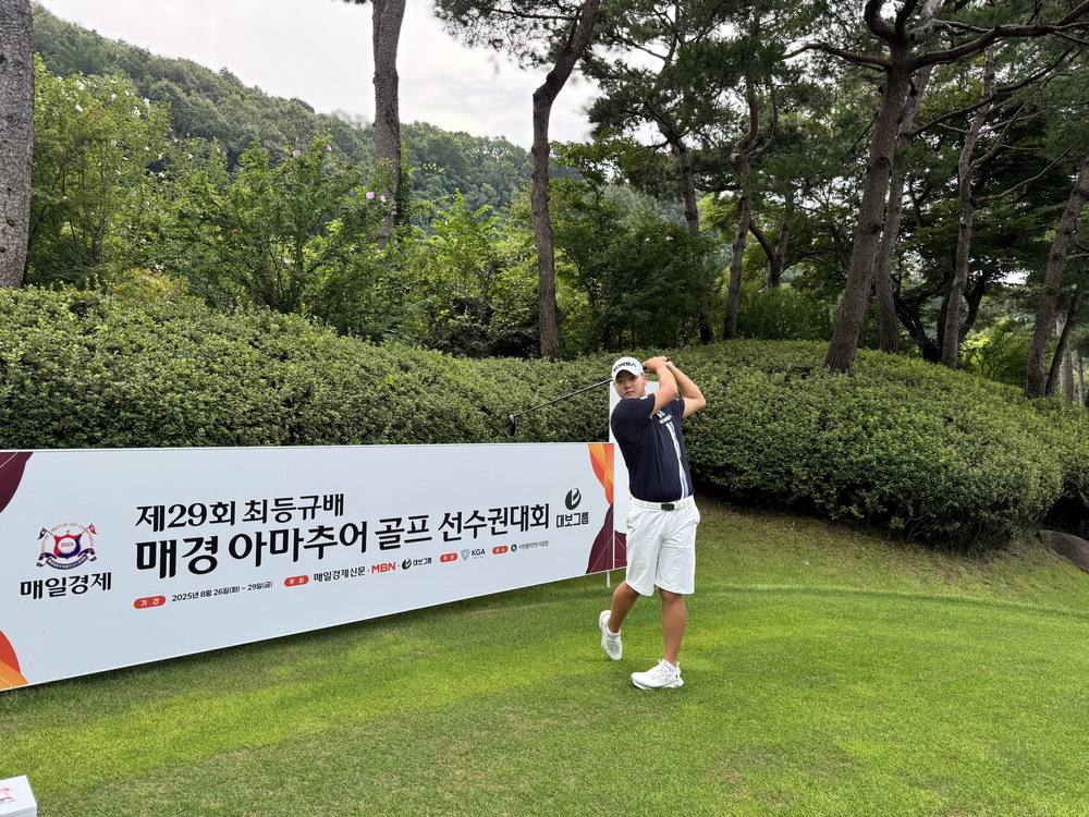 아마 메이저 타이틀 … 미래 골프스타 대격돌