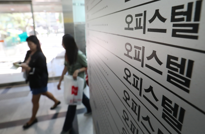 평촌 롯데캐슬 르씨엘 견본주택