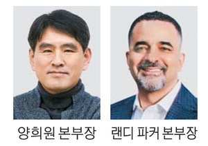 현대차 양희원·랜디 파커, 美오토모티브 올스타상
