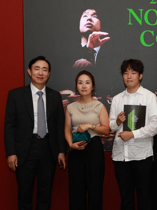 [포토] 교보생명 콘서트