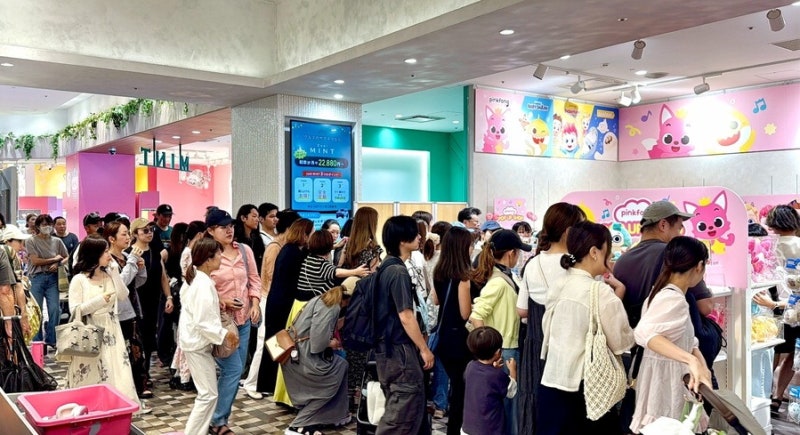 [포토] KOTRA, 일본서 K상품 마케팅