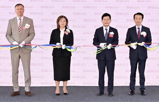 [포토] BNK금융, 카자흐 진출