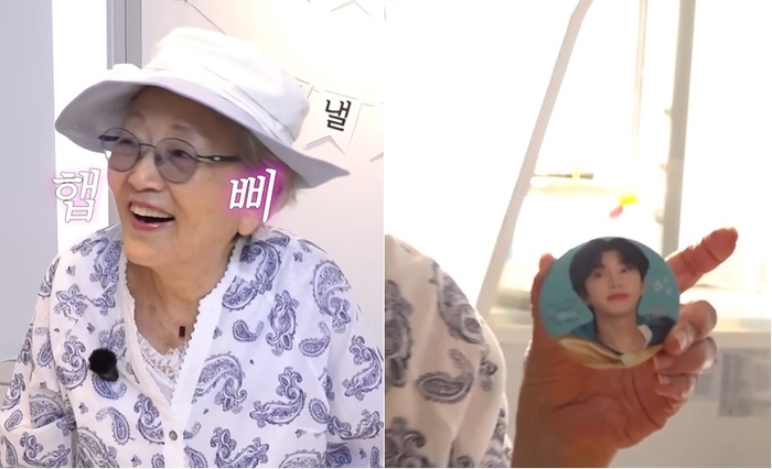 <b>김영옥</b> “<b>임영웅</b> 새벽 3시 녹화 마치고 방까지 <b>에스코트</b> 해줘”
