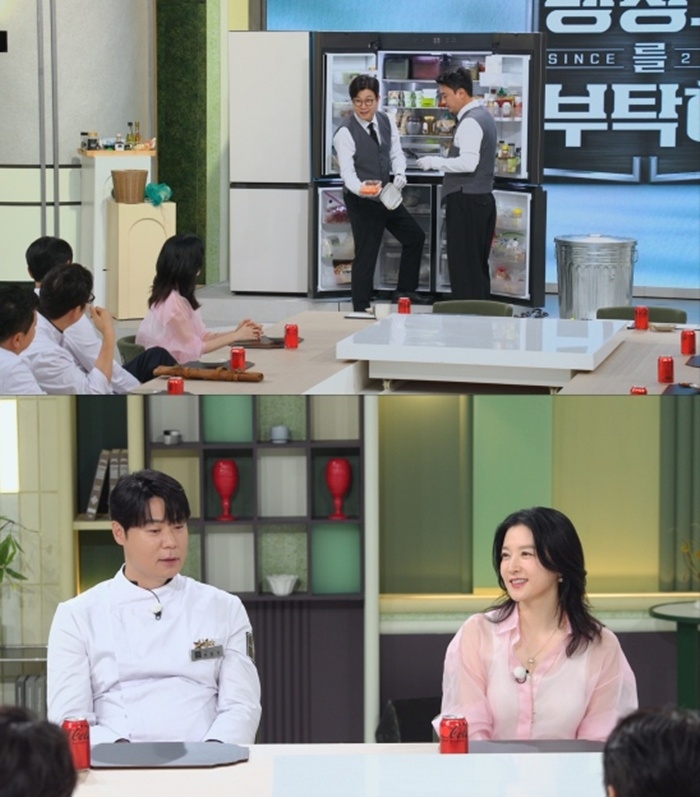 “아이도 ‘냉부해’ 팬”…<b>이영애</b> <b>냉장고</b> 공개한다
