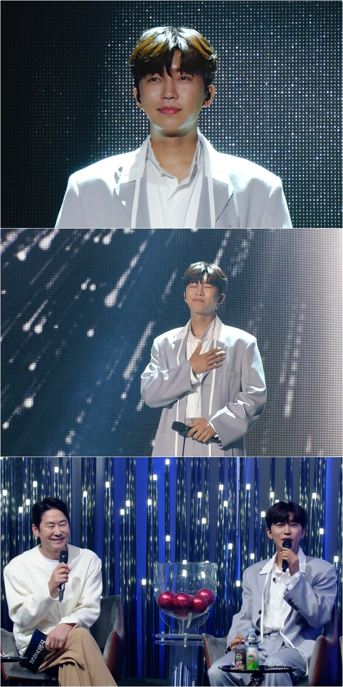 <b>임영웅</b> ‘불후’서 신곡 ‘<b>순간을 영원처럼</b>’ 공개 “설레고 떨려”