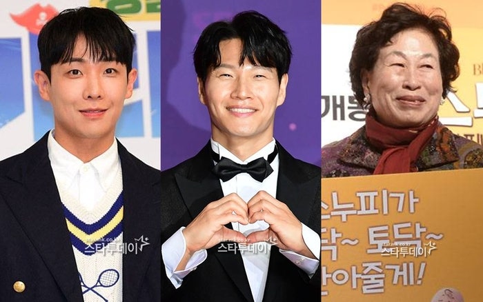 “티끌 모아 62억 자가”…‘짠돌이 슈퍼리치’가 된 스타들[스테크]