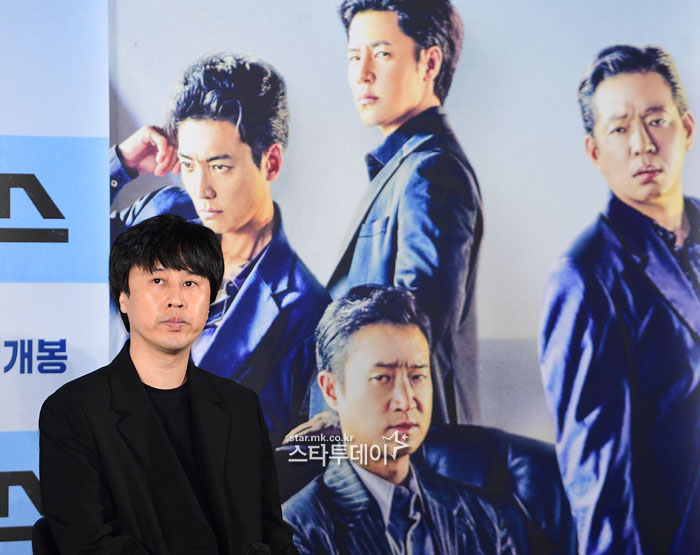 [포토]라희찬, <b>보스</b>의 감독