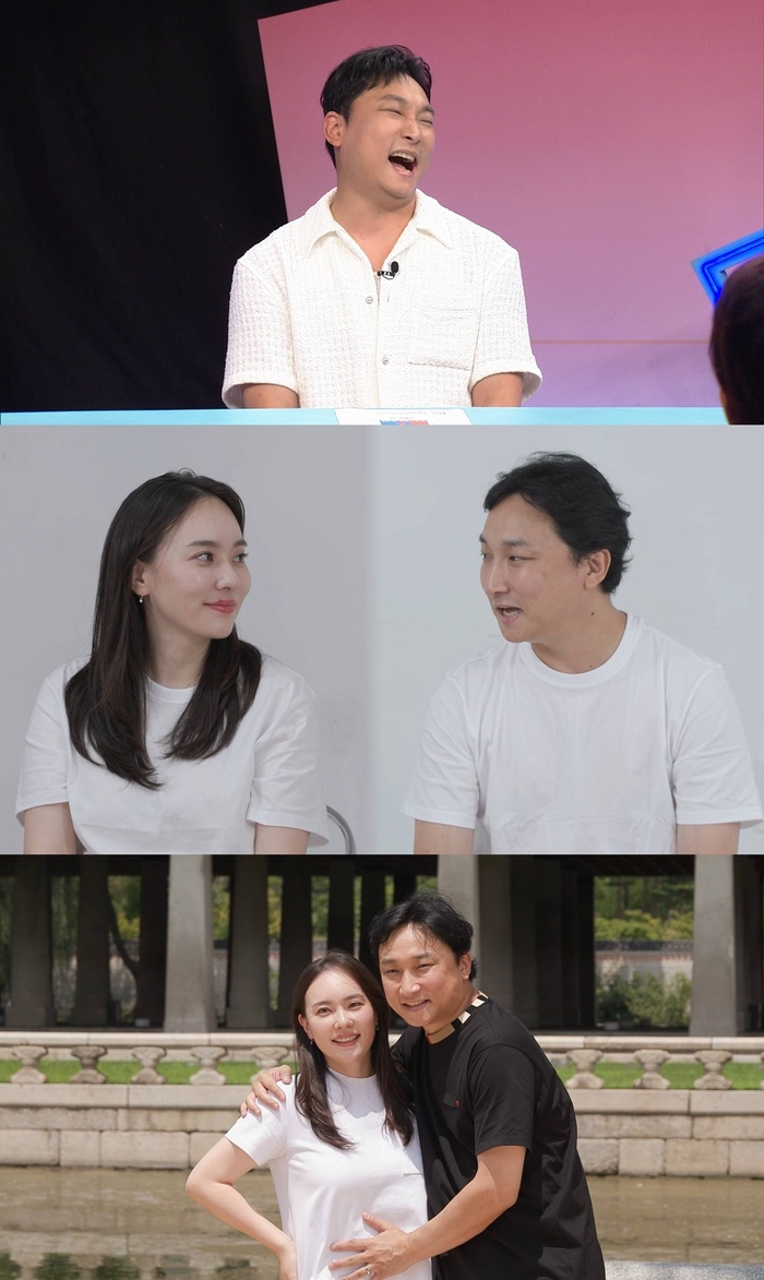 “아빠란 말 못 들을 줄”…양현민, 9번 도전 끝 임신에 ‘오열’(‘동...