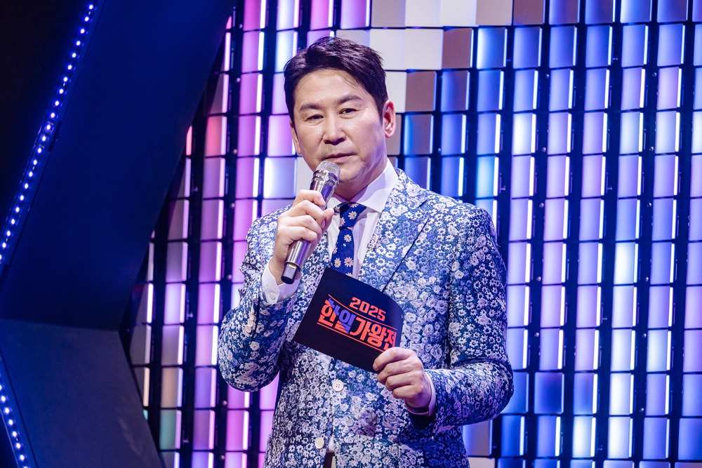 [MBN] 수교 60주년…한일가왕 톱7 출동
