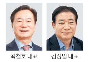 불닭볶음면 포장용기 中企 "인니 진출계약 꼭 따낼것"