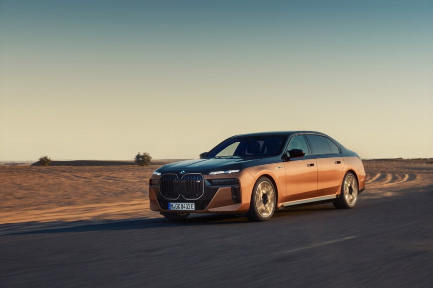 BMW 740i xDrive. BMW Korea