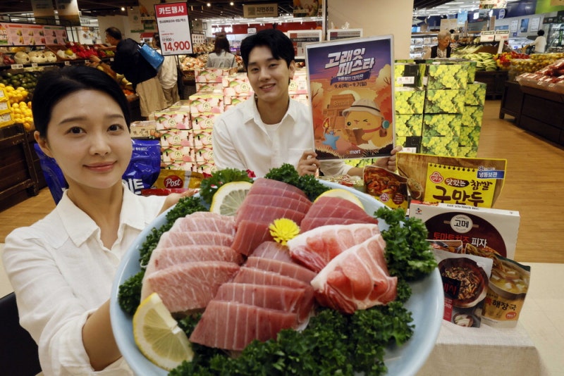 [포토] 1만원 더 저렴한 국내산 참다랑어