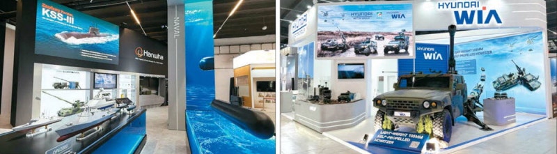 한화, 폴란드 잠수함 8조 수주 노린다