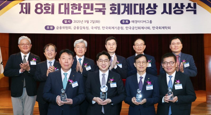 SK케미칼, 산업특성 맞춘 내부회계 확립