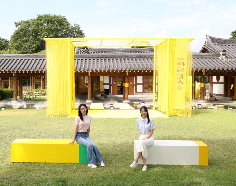 커피로 물든 경주 … 핫플 '맥심가옥'에서 한국의 행복 느껴보세요